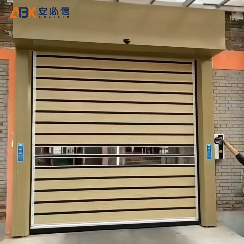 大兴安岭雷达高速门